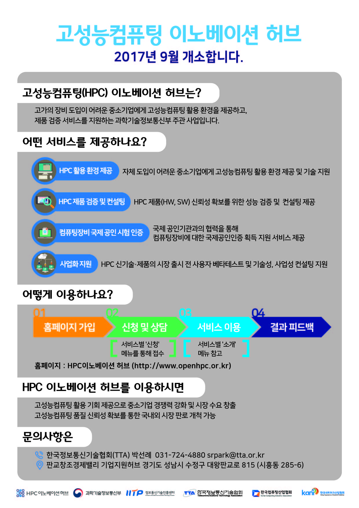 e868ba6ba1b38b95e7ccc71a4308862d_1505455