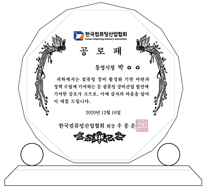 84bfa332cc861b586a8d3a93fa1407ab_1609297