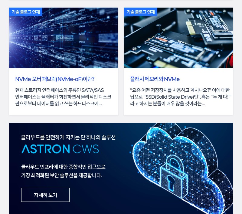 aea2a38624f8084c5e9899c3600e186e_1661393