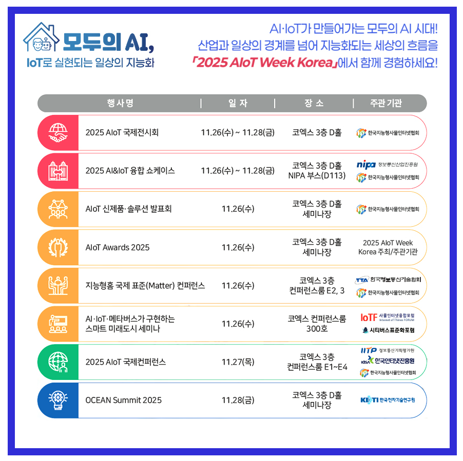 ab5225c0172333d3db0db1d1a75193e2_1763626748_363.png ab5225c0172333d3db0db1d1a75193e2_1763626