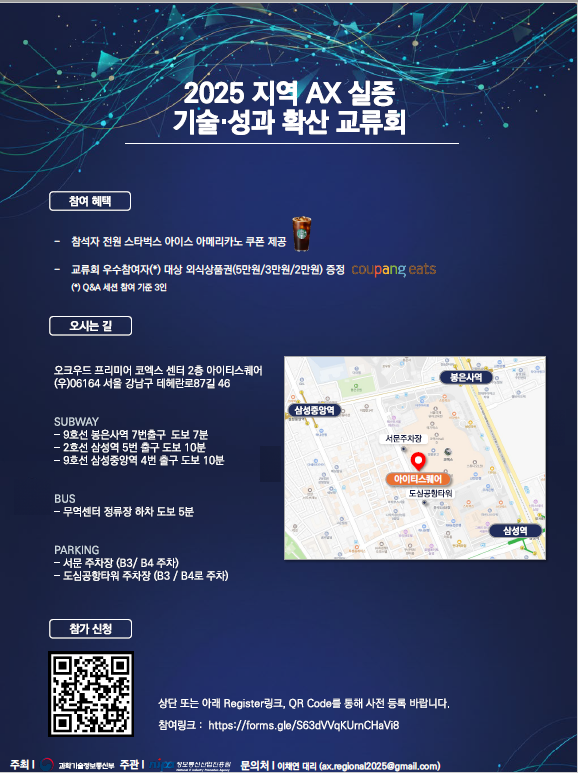 f1be7ed7ca1af3457bb596dd0cf3b62e_1763008965_9294.png f1be7ed7ca1af3457bb596dd0cf3b62e_1763008